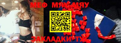 герыч Бугуруслан