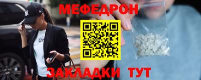 герыч Бугуруслан