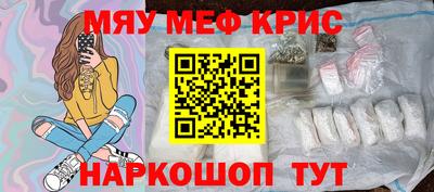 каннабис Будённовск