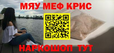 герыч Бугуруслан