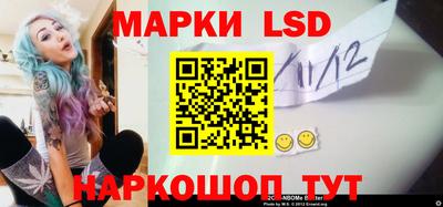 каннабис Будённовск