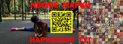 герыч Бугуруслан