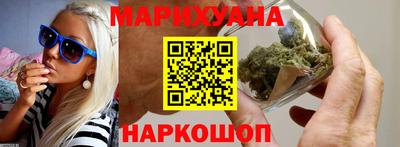 молекула духа Бузулук