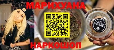 герыч Бугуруслан