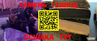 герыч Бугуруслан