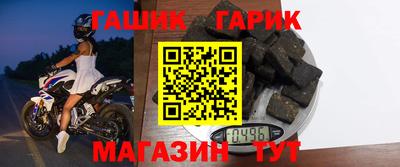 молекула духа Бузулук