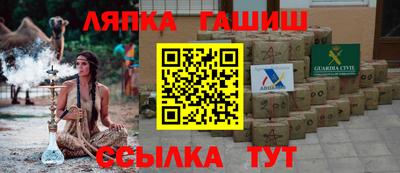 герыч Бугуруслан