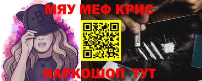 герыч Бугуруслан